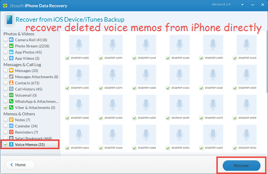 Recover Deleted Voice Memos on iPhone without Backup